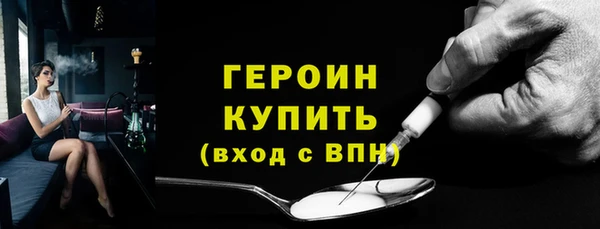 индика Верея