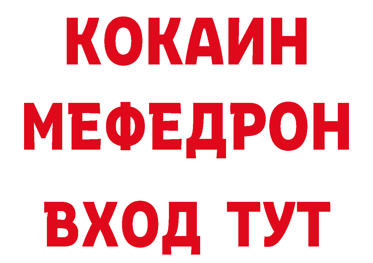 Кетамин ketamine сайт это ОМГ ОМГ Корсаков