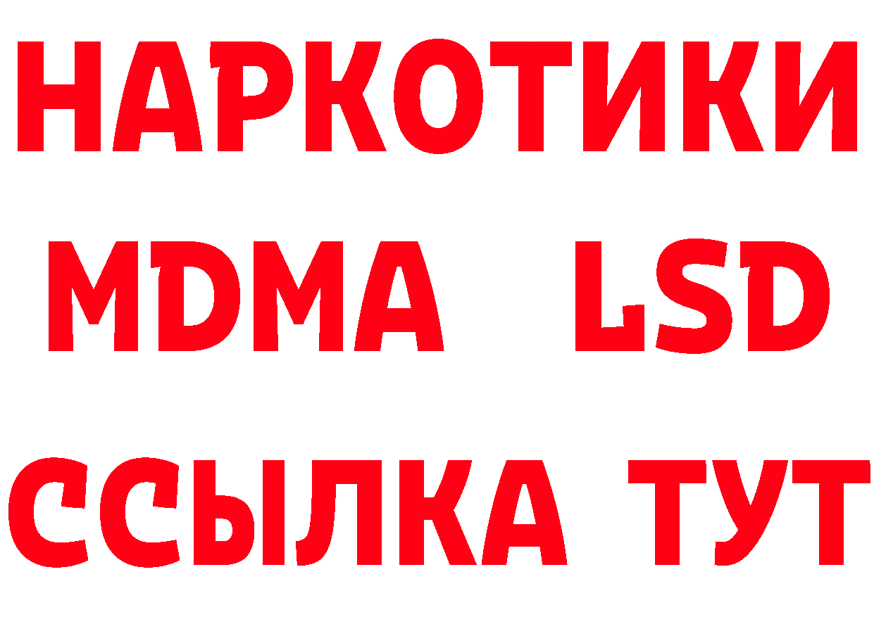 А ПВП VHQ ТОР это кракен Корсаков